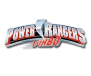 250px-Turbo.png