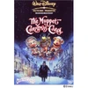 Tmmc chinese dvd.jpg