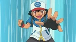 EP662 Ash