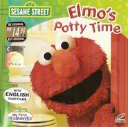Elmospottytimeasianvcd