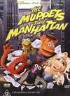 TheMuppetsTakeManhattanAustralianDVD