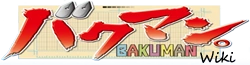 Bakuman.png