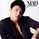Xiah JunsuIntoxication