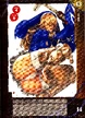 Shigi 8
