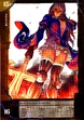 Shigi 9
