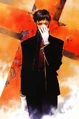 Gendo Ikari Artwork.png