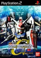 Sd-gundam-g-generation-neo