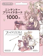Kakusei card2