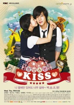 13. Playful Kiss.jpg
