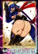 Junko 8