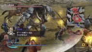 Wo3-dlc011-02