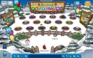 Puffle feeding area
