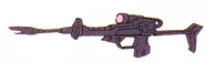 Rms-117-beamrifle