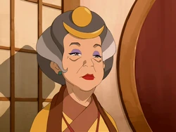 Aunt Wu