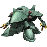 Msm-10