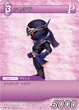 Shadow2 TCG