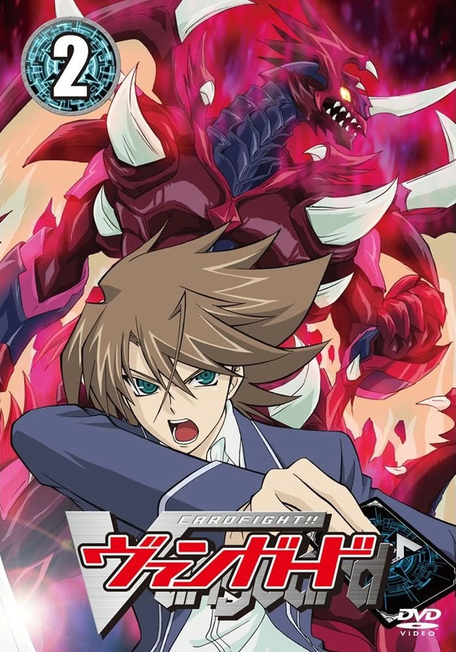 Vgd dvd02