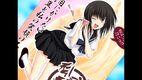 Tsubame 02