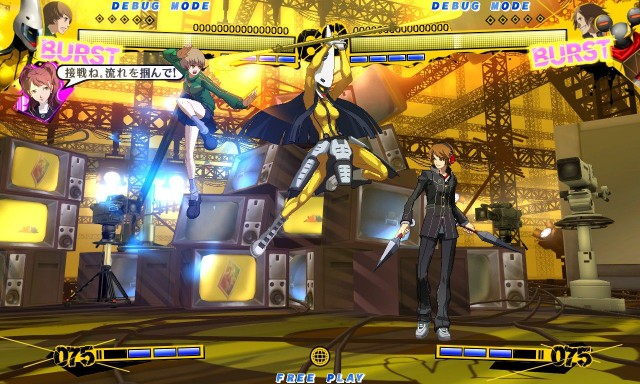 Persona_4_the_ultimate_mayonaka_arena_01