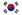 South Korea flag.svg