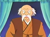 Shonosuke