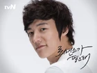 I Need Romance9