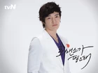 I Need Romance24