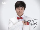 I Need Romance26