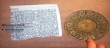 IMG 4621