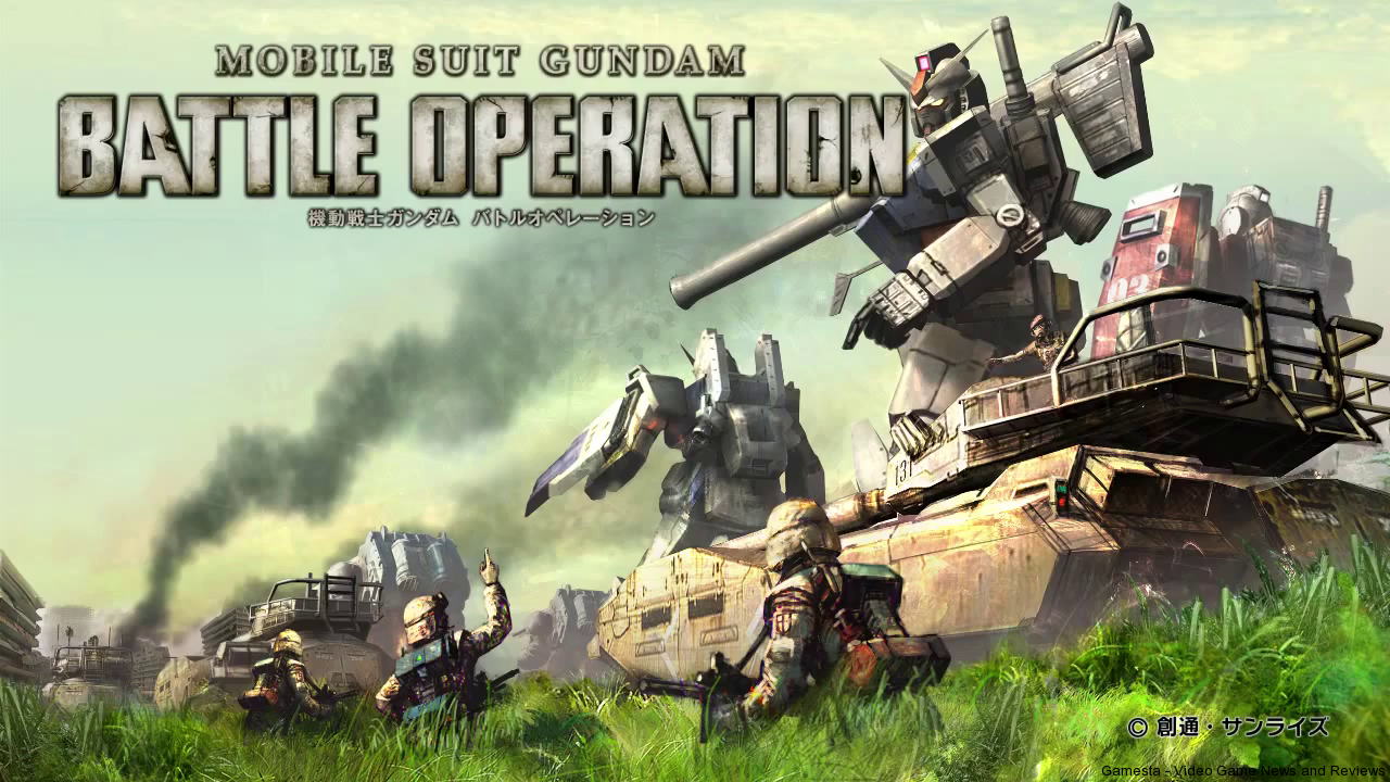 Gundam-battle-operation-ps3-online-exclusive-16.png