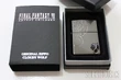 Cloudy Wolf Zippo