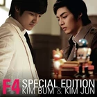 F4-sp-edition-kim-bum-kim-jun