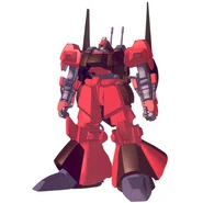 Rms-099