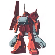 Rms-108 (Evolve)