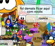 Rookie2e