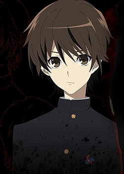 Another - Kouichi 2