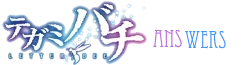 Answerswordmark.png