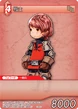 ArcWarrior TCG.png