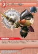 Moogle Class2 TCG.png