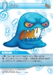 Flan TCG.png