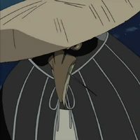 Chuuji