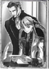 Imagemde gundam wing FT