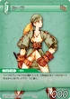 ThiefFemale TCG.png