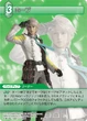 Hope FFXIII-2 TCG