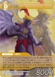 Kefka TCG.png
