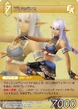 Prishe TCG.png