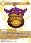 MagicPot TCG