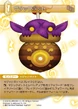 MagicPot TCG.png
