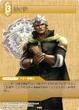 Ryid TCG