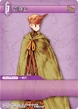 SummonerMale2 TCG.png